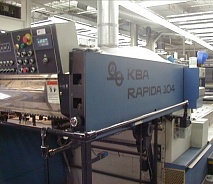 Модернизация привода офсетной печатной машины KBA Rapida 104 с использованием Mentor MP210A4R